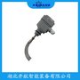 R-10-25P堵煤開關 開航