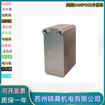 ðʽύQ DANFOSS˹ B3-095-100-3.0-H