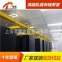 常鹏 电缆桥架 网格桥架