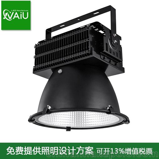 露天籃球場(chǎng)用高桿燈100瓦 200瓦籃球場(chǎng)led燈圖片