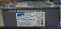 供应进口德国阳光蓄电池A412/180A新报价价格