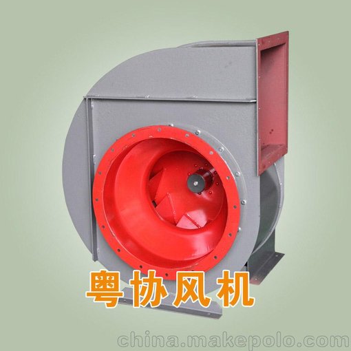 離心通風(fēng)機(jī)生產(chǎn)廠家 煤粉離心通風(fēng)機(jī) 粵協(xié)風(fēng)機(jī)圖片