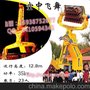 空中飞舞游乐设备厂家直销欢迎咨询热线