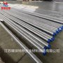 HastelloyB-2是什么材料HastelloyB-2无缝管