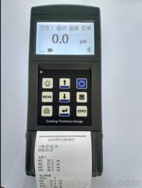PRCT530ͿǴӡ