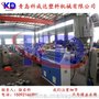 PPR冷热水管生产设备 水管设备