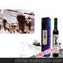 迪士冰酒375ml