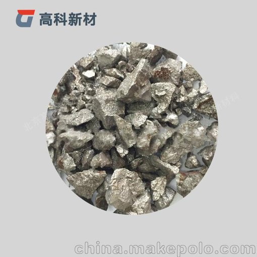 高科新材高純釩鋁合金顆粒99.999%1-10mm1kg 規(guī)格可定制圖片