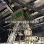 钢铁厂原料输送落煤管溜槽降噪设计、曲线溜槽系统
