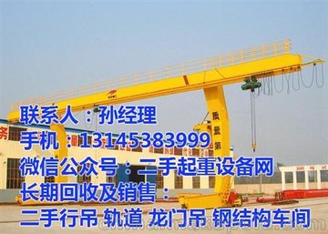 5020-48סЅ^(q)pTr(ji)