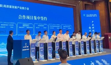 威海榮成電子簽約租賃出租，榮成啟動(dòng)道具出租，榮成游樂(lè)設(shè)備租賃