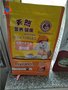 猫砂包装袋厂家A奎文猫砂包装袋厂家A猫砂包装袋生产厂家