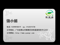 穹顶之下给自己一个健康生活--易氧睿便携式制氧机