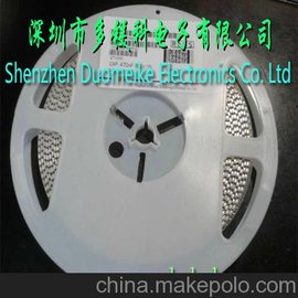 A0402 Al(f)N(xio)
