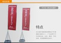 户外道旗、户外五米注水旗杆定制，铝合金伸缩旗杆厂家批发