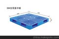 网格九脚塑料双面托盘 供应广西柳州仓库叉车卡板