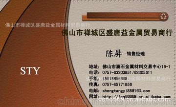 (yng)Q345DͺϽ䓰,Q345D䓰r(ji),I(yng)