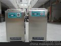 日用品厂灭菌臭氧灭菌消毒设备