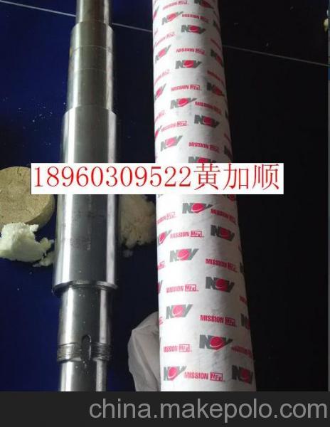 N IMPRESS SENSORS 5m測深傳感器766-5001-K-3-2-1