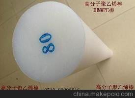 北京UHMWPE耐磨塑料棒料，供应商，销售商