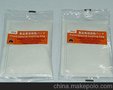 高温蒸煮袋-大连塑料包装-大连食品包装袋