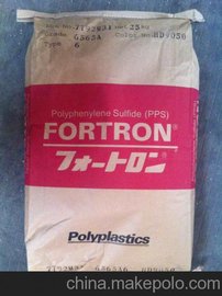 PPS 6465A6 ձ FORTRON