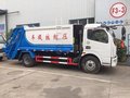 小区，学校，工厂垃圾收集压缩垃圾车