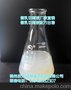 厂家M2013不锈钢半合成微乳化切削液