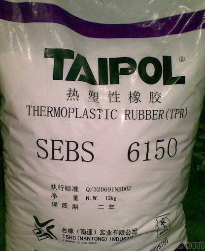高分子量SEBS Taipol 6151塑料改性 粘合劑用圖片