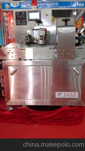 一次性組合餐具包裝機 航空刀叉勺子濕紙巾餐具包裝機 枕式包裝機圖片