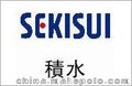 低价供应积水SEKISUI5225NAB防水泡棉双面胶带