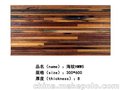 东莞市海敏建材公司老船木马赛克海纹HMW5