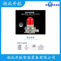 YM-220Z(bo) _(ki)