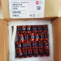 Wurth/WE744750420047NƬһwʹ늸