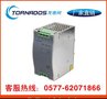 24V5A120W导轨式开关电源DR-120-24导轨式直流电源