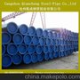 供应无缝管线管API 5L Gr X70 PSL2,NACE MR0175,3LPE