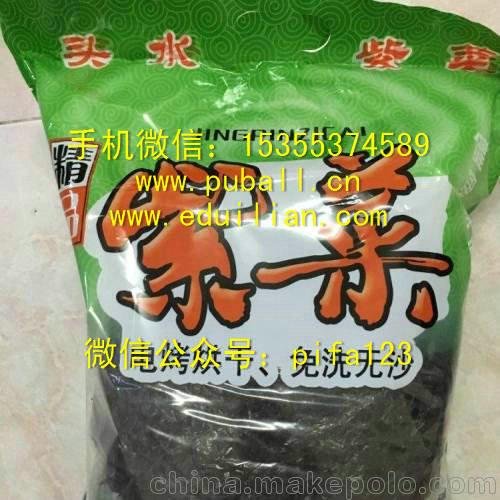 達州開(kāi)江海帶紫菜批發(fā)正品低價(jià),品質(zhì)保障圖片
