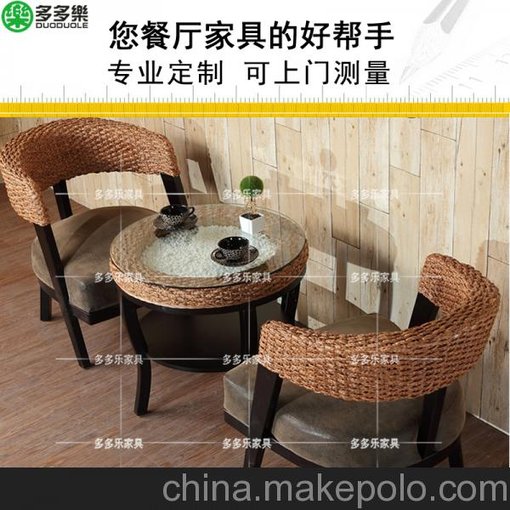 歐式餐椅 時尚休閑舒適椅 創(chuàng)意軟包藤椅椅子 多多樂家具圖片