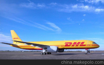 ¼DHL DHL 3۹ʿ