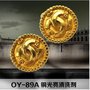 温州奥洋  专注金属表面处理剂  20年 紫铜清洗光亮剂 OY-89A