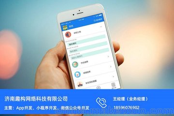 ƵֱAPP-ƶ̳ǿ-ȤƼ