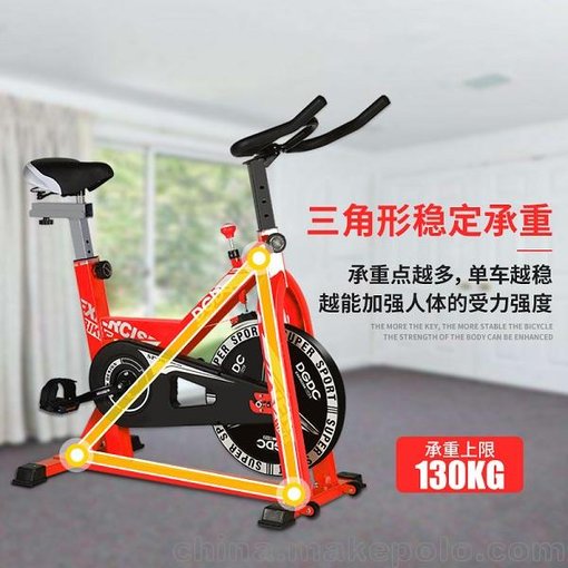 全包動(dòng)感單車 家用動(dòng)感單車批發(fā)商 川宇科技圖片