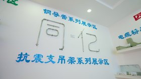 304P䓌(do)