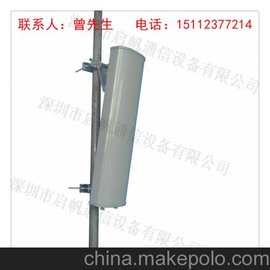 2.4G13DB pOȅ^쾀(xin) ⶨ쾀(xin)