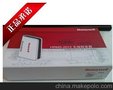 honeywell霍尼韦尔窗帘灯光场景控制无线转发器HRMS-2012