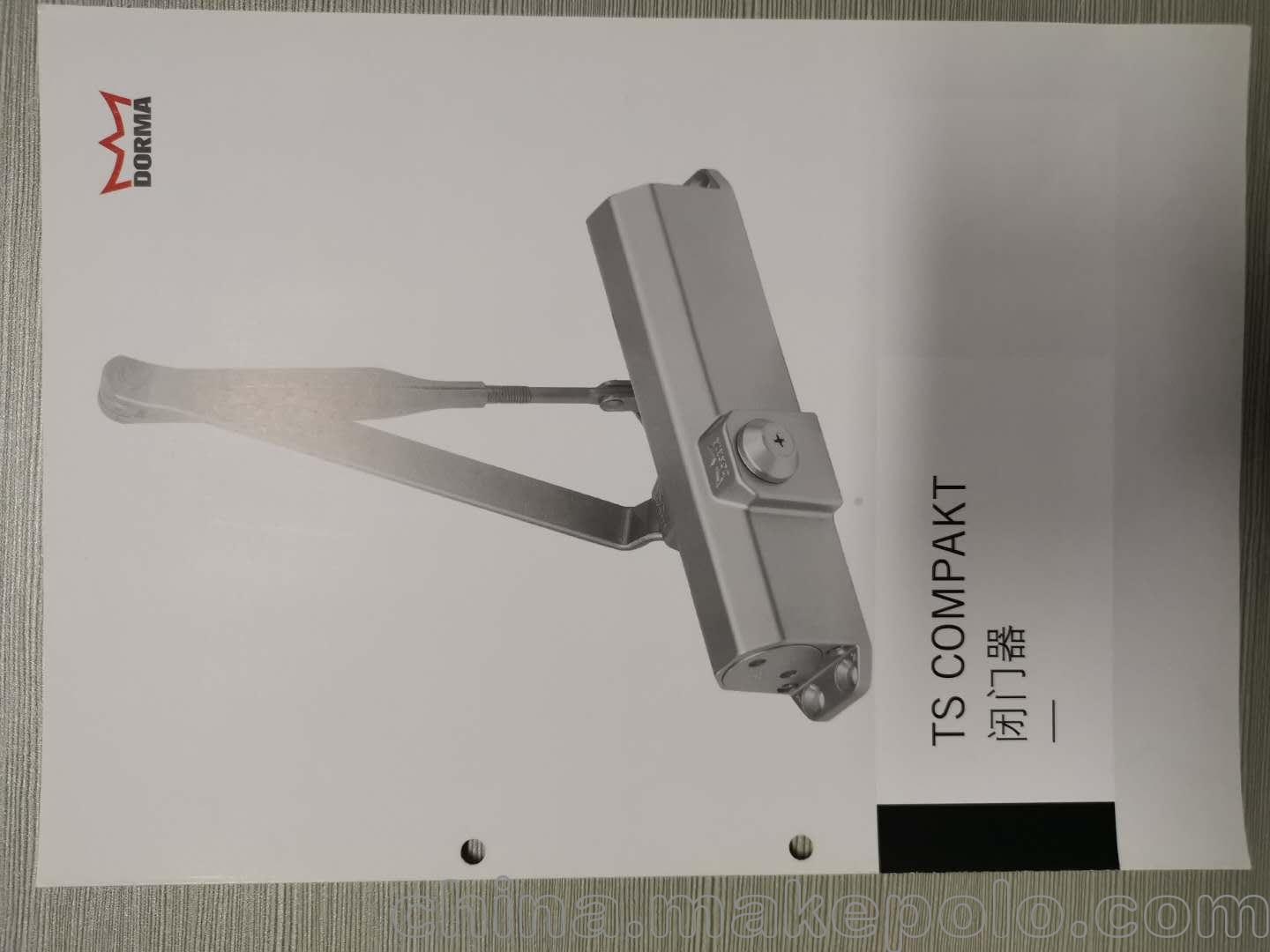 多瑪TS COMPAKT明裝閉門器圖片_3