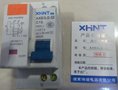 CTR-SCB3L/4P	后备保护器资料