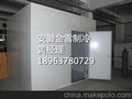 供应厂家直销2015新型徐州水果保鲜冷库安装
