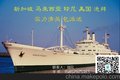 义乌到新加坡、泓弈国际物流