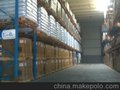 增强防火PA6/亨瑞尼龙/B3UG6 30%玻纤增强改性料